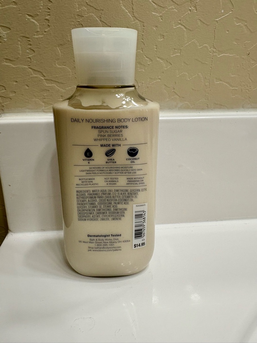 Bath & Body Works Cotton Candy Clouds Body Lotion - Picture 2 of 2